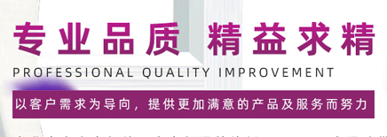 應(yīng)該怎樣對(duì)橡膠類壓敏膠中的增黏樹脂和軟化劑進(jìn)行分析鑒定? 